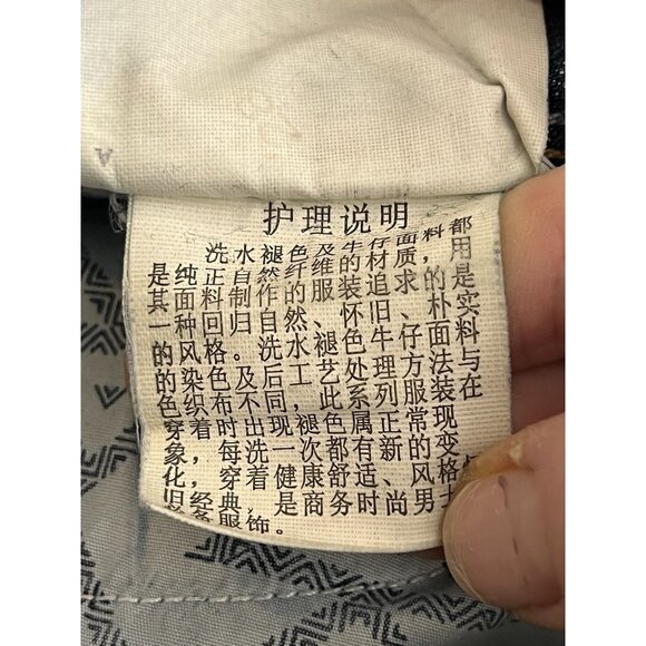 Hieiika “Handsome Man” Denim Jeans  Dark Blue Sz 33 X 27.5 Mid-rise Dark Wash - Picture 10 of 11